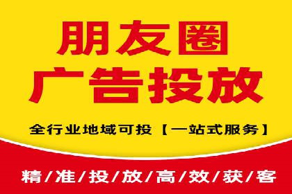 案例分享：SEM优化助力家居行业增长